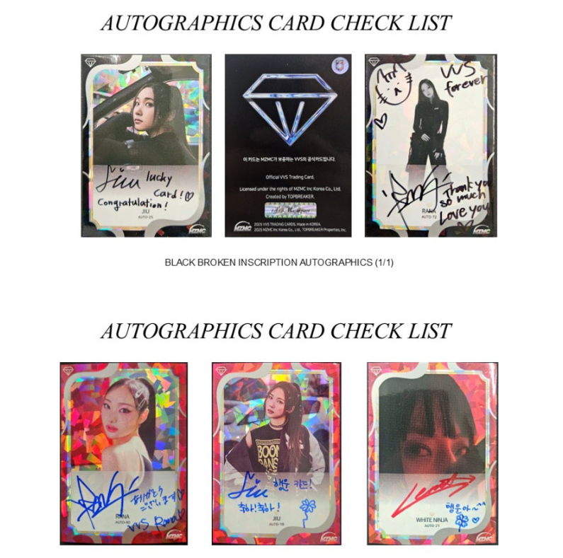 2025 VIA VVS The First Collection Card - Hobby Box KPOP Official