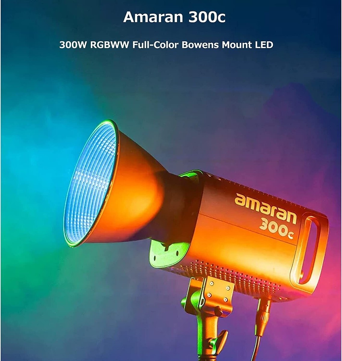Aputure Amaran 300c RGBWW LED Video Light 300W with Dome III