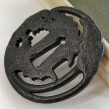Japanese Antique Tsuba of Katana Samurai Sword Guard Iron Rare Design 74-D88