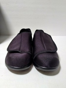 propet diabetic shoes