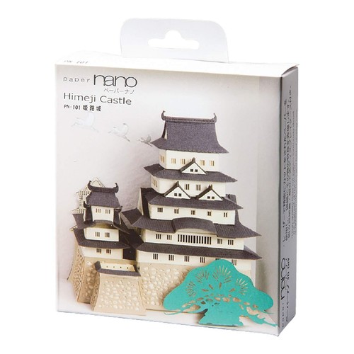 Kawada Paper Nano Himeji Castle 90mm×90mm×60mm PN-101 - Picture 2 of 3