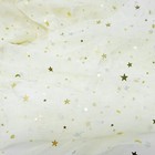 5.5x1.7Yards Glitter Star Moon Sequin Tulle Net Yarn for Background Decoratio.