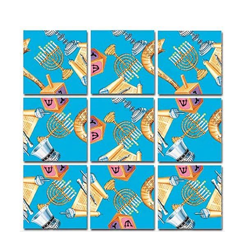 Scramble Squares Judaica Ultimate Brain Teaser Challenging Puzzle
