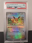 Prismatic Evolutions Eevee 74/131 Master Ball PSA 9 MINT *FRESH CERT*