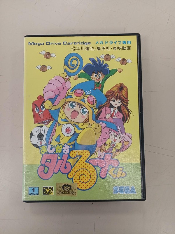 SEGA Magical Tarruto-kun Mega Drive