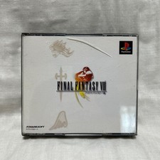 [Usato] Final Fantasy VIII Playstation3 PS3