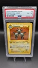 Pokemon Magneton Holo 1st Edition Shadowless 9/102 1999 Base Set Rare ⭐ PSA 6