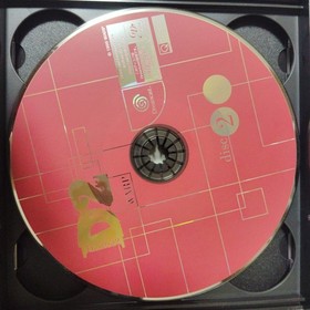 D2 Dreamcast WARP game software