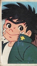 Ganbare Genki Menko Card Tetsuya Chiba Shueisha Anime Boy Japan Vintage