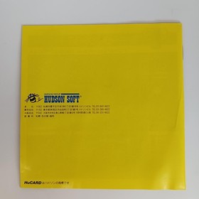 Pc Engine Hu Card Software Model Aero Blasters Hudson FHp88