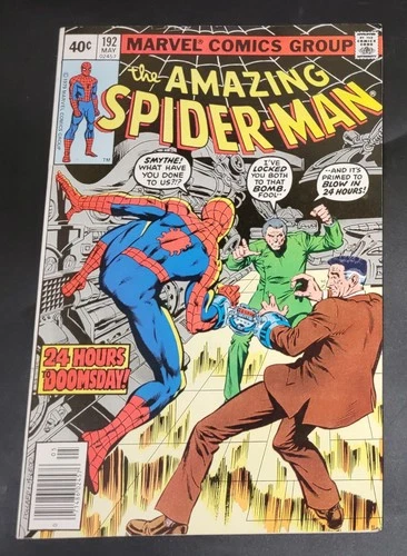 Amazing Spider-Man (1963) #192 Keith Pollard J. Jonah Jameson Cover Wolfman VF