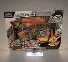 Pokemon Coffret Victini FOUDRE NOIRE FLAMME BLANCHE EV10.5 neuf scellé Fr