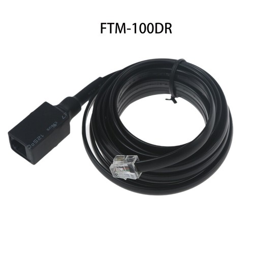 6Pin Mic Microphone Extension Cable for FTM-100DR FTM-400DR FTM-400XDR 400DE - Zdjęcie 3 z 8