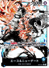 Ace & Newgate [Alternate Art] ST22-001 Prices | One Piece Japanese