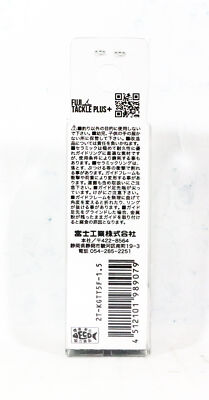 Anneau De Guidage (guide) Fuji T-KGTT Taille 5.5 - Cadre