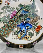 中国古董花瓶| eBay