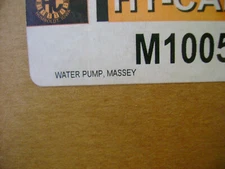 HY-CAPACITY WATER PUMP P/N M1005011