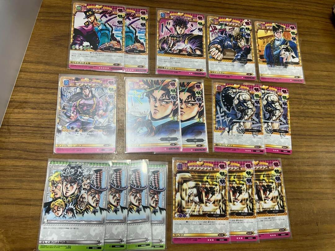 JoJo's Bizarre Adventure ABC Cards 1st Edition 45 Cards Character