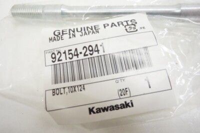 Kawasaki KX250 KX450 Engine Mount Bolt OEM 10x124 | 92154-2941
