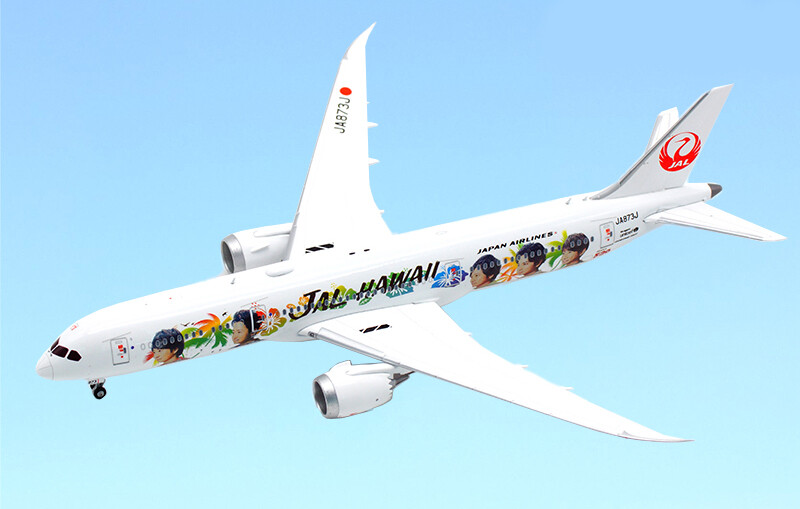 JC Wings JAPAN AIRLINES JA873J JAL HAWAII for Boeing 787-9 1 JC Wings JAPAN AIRLINES JA873J JAL HAWAII for Boeing 787-9 1