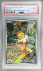 121159699 Eevee 2023 Pokemon SV Black Star Promos #173 PSA 9