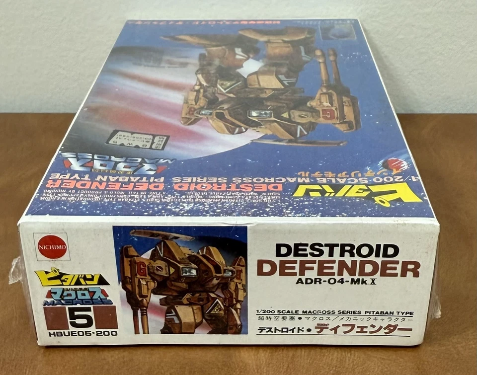 Nichimo 1/200 Robotech Macross Destroid Defender - New - US Seller - Image 4 of 4