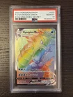 Gyarados VMAX 207/203 Secret Rare 2021 Pokemon Evolving Skies PSA 10 Gem Mint