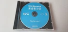 New ListingWii Sports (Nintendo Wii) - Disc Only