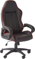 Gaming Chair Black & Red Maelstrom Office Work & Gaming Chair By X Rocker