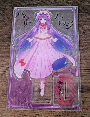 Patchouli Knowledge Touhou Project Acryllic Plastic Stand Daiso Japan Anime