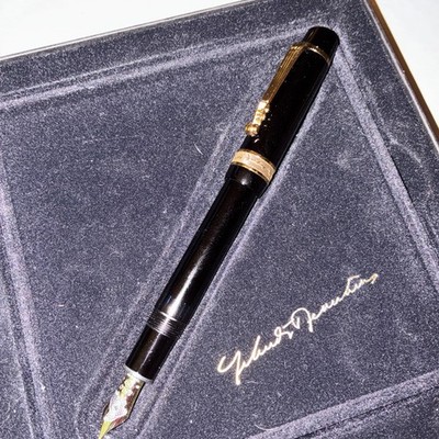 New Montblanc Special Donation Edition 2000 Yehudi Menuhin Fountain Pen M
