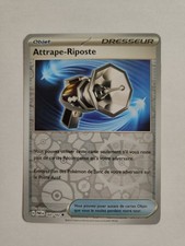 Carte Pokémon - Attrape-Riposte Reverse 160/182 - EV04
