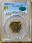 1909-S VDB Lincoln Cent *PCGS MS 63 BN CAC*