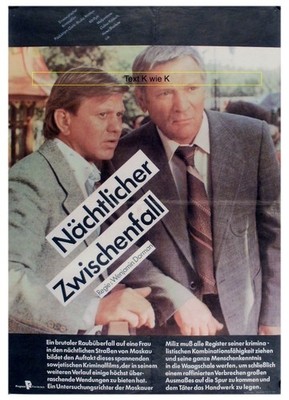 Kinoplakat Progress DDR (1982) A2 - Nächtlicher Zwischenfall