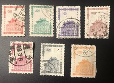 China: Set Of 7 Diff. Used. Issued 1964-65 Lot # 07-01303