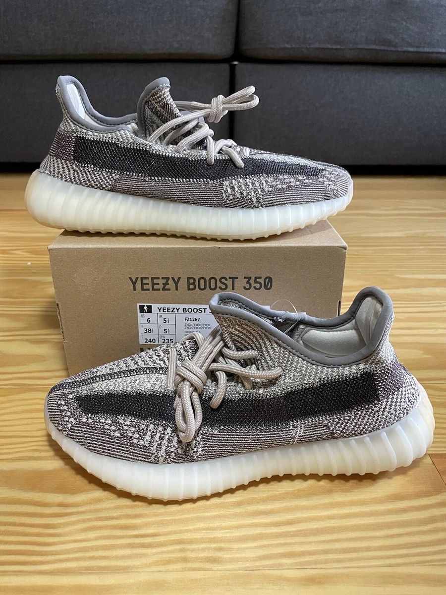 yeezy boost 350 v2 womens size 7.5