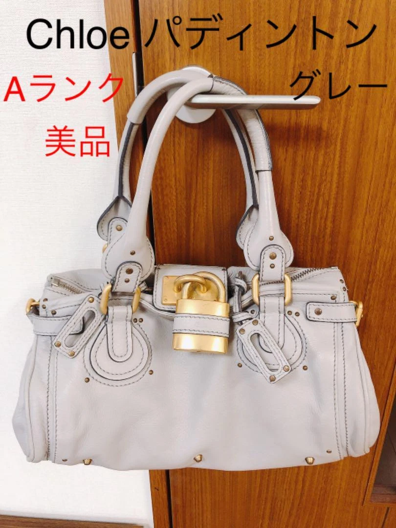 Used in Japan Bag] Chloe Paddington Gray | eBay
