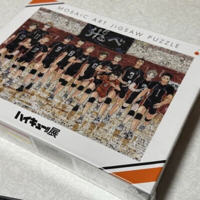 Haikyuu Exhibition Mosaic Art Jigsaw Puzzle Haikyuu!! 1000pcs[NEW