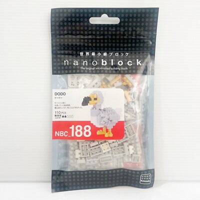 Nano Block Dodo NBC-188 - Building NanoBlock - Brand New Sealed