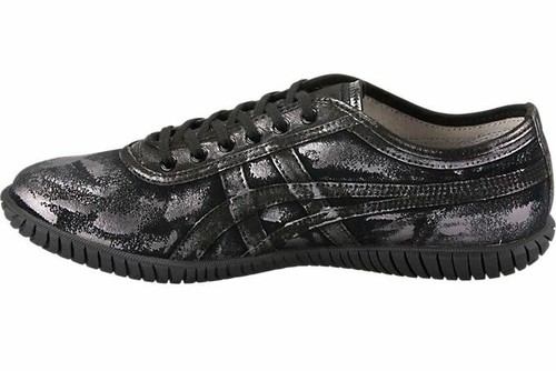 onitsuka tsunahiki