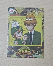 T.K. TAKAISHI & PATAMON QR KES-QR-004 KES Digimon Adventure Vol.1 Full Art Holo