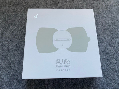 Xiaomi Elektrischer Stimulator Ganzkörper-Therapie-Massager, Magic Touch Puls