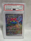 2023 Pokémon RARE  Scarlet & Violet  Venusaur ex #198/165 - PSA 10 GEM MT