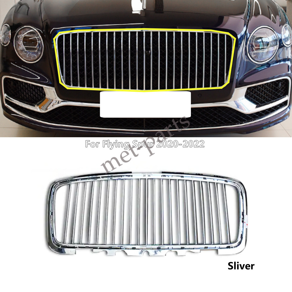 Bentley Flying Spur 2020-2022 Front Bumper grille Chrome P/N 3SE853667