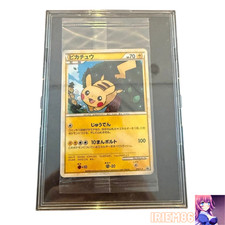 Pikachu 019/L-P LP: Legends Promos Holo (Japanese) for sale online