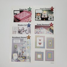 Plastic Canvas All Stars 1995 Leisure Arts 6 Patterns from Patternpak 3