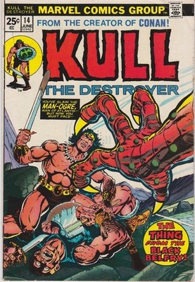 KULL THE DESTROYER #14, JUNE 1974! FINE CONDITION! BRONZE AGE CLASSIC!