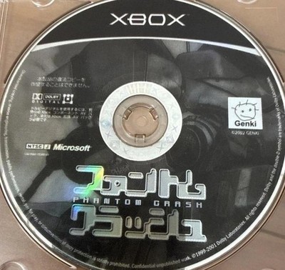 Phantom Crash XBOX Disc Only Used Tested Japanese ver Used Tested JP ver