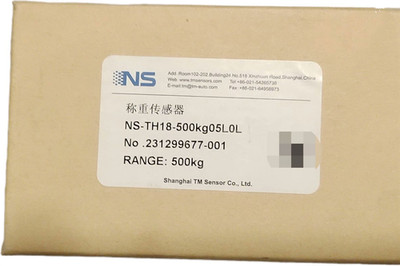 1PC NEW NS-TH18-500kg05L0L Load Cell fast shipping
