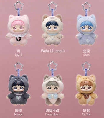 ZHOU SHEN SHENSELF Series Vinyl Plush Doll Pendant Toy Authentic